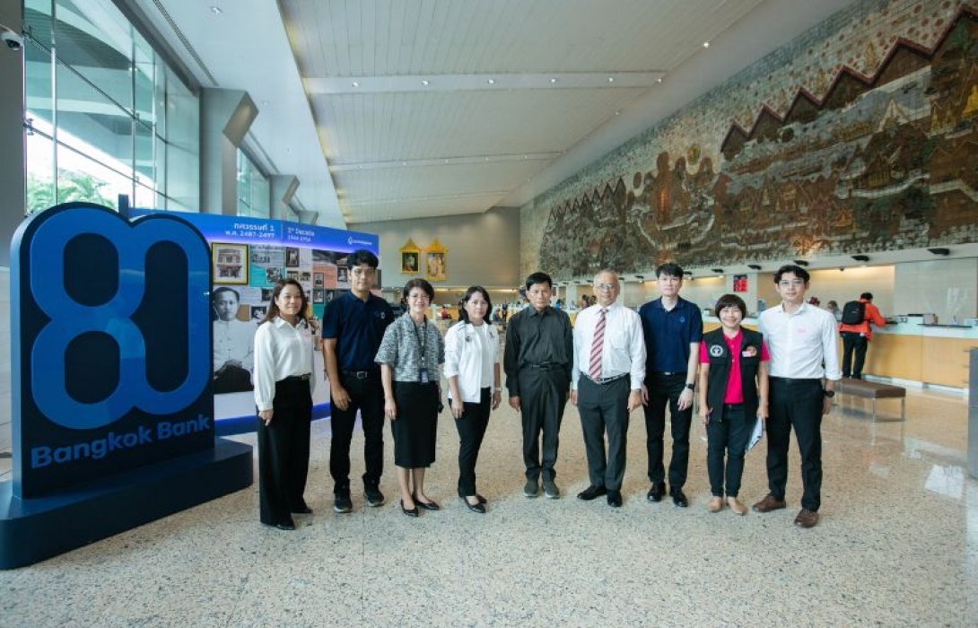 ธนาคารกรุงเทพ โชว์ผลงานอาคารสำนักงานใหญ่สีลม ‘สถานประกอบการต้นแบบแยกขยะ’ เอาจริง! รวมใจผู้บริหาร-พนักงาน มุ่งสู่ Zero Waste to Landfill