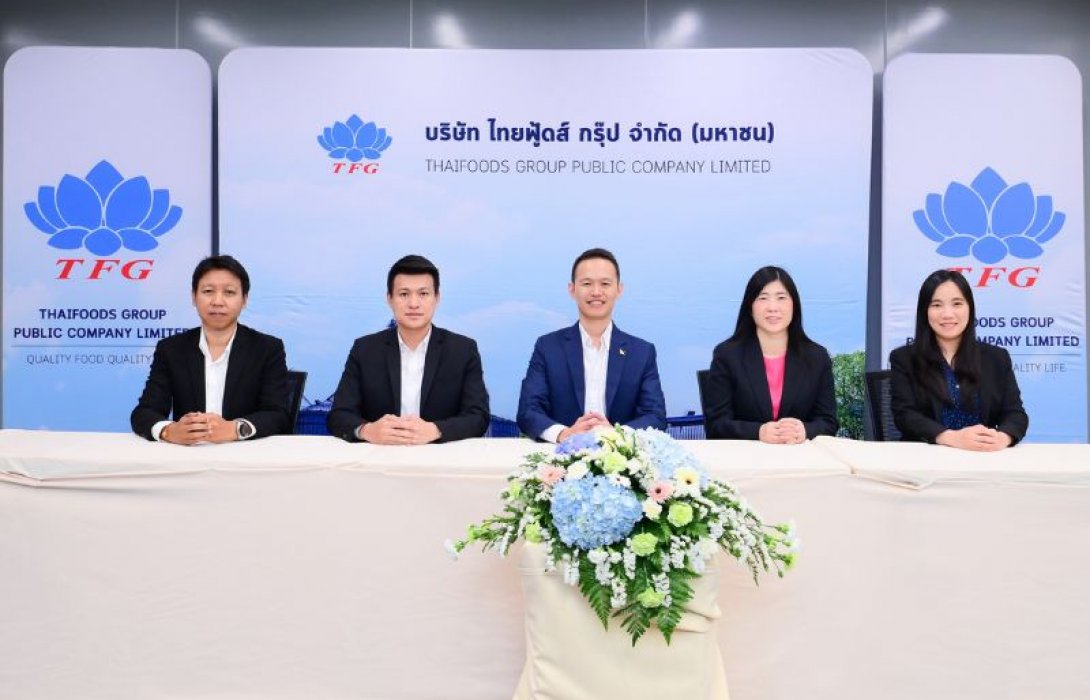 TFG มั่นใจปี 68 รายได้เติบโต 10-15% สร้างสถิติสูงสุดใหม่ต่อเนื่อง