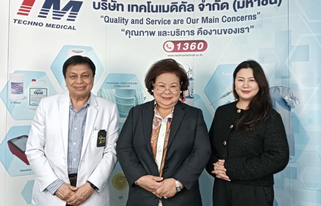 TM พบนักลงทุนประจำไตรมาส 1/2568 ตั้งเป้า 750 ล้านบาท