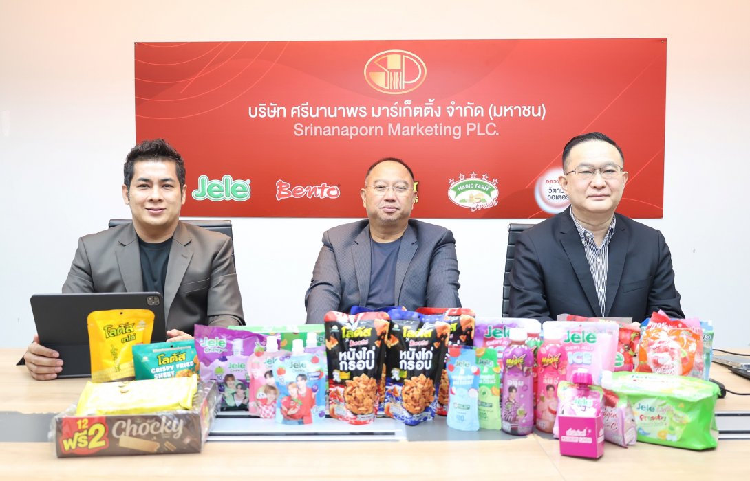 SNNP กำไรพุ่ง! รับแรงหนุนสินค้าใหม่-การตลาด 360 องศา