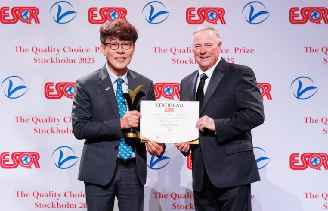 กรุงเทพประกันภัยคว้ารางวัล Quality Choice Prize จาก ESQR ตอกย้ำความเป็นผู้นำด้านคุณภาพมาตรฐานระดับสากล