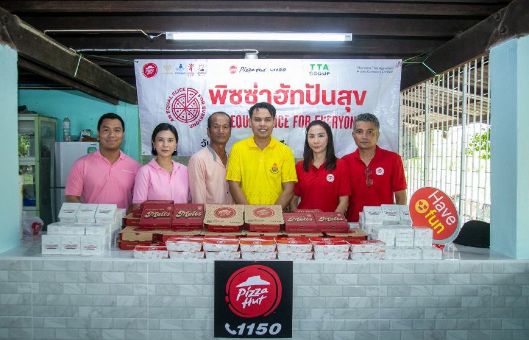 กิจกรรม “พิซซ่า ฮัท ปันสุข ปีที่ 3” พลังจิตอาสาร่วมใจ ปรับปรุงพื้นที่โรงเรียนสว่างราษฎร์บำรุง ส่งเสริมสุขอนามัยและสภาพแวดล้อมที่ดีสำหรับเด็กๆ