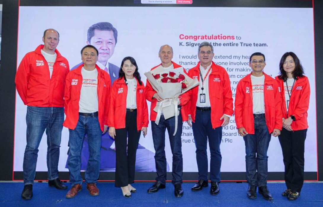 ประธานบอร์ดทรู “ศุภชัย เจียรวนนท์” แสดงความยินดีทีมบริหาร คว้าคลื่น 2 ย่านหลัก มูลค่ารวมกว่า 2.6 หมื่นล้านบาท 