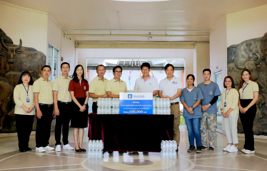 วิริยะประกันภัย หนุน มช. พัฒนาผู้ช่วยสัตวแพทย์ ยกระดับคลินิกเคลื่อนที่รักษาช้างภาคเหนือ