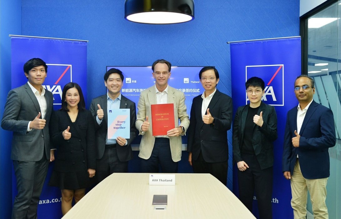 แอกซ่าประกันภัย ร่วมกับ AXA Tianping และ PICC ลงนาม บันทึกข้อตกลงความร่วมมือ (MOU) ในโครงการ Global EV Insurance