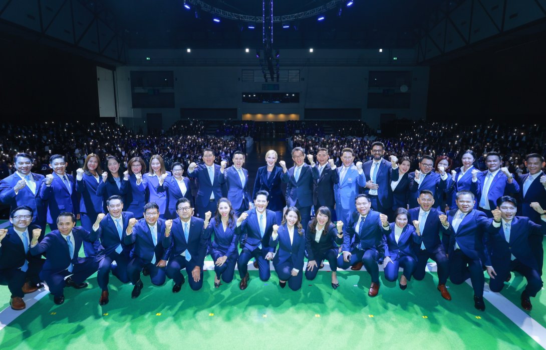 กรุงไทย–แอกซ่า ประกันชีวิต จัดงาน “2025 AGENCY LEADER MIDYEAR PLAN” เปิดเกมรุก สู่ชัยชนะ พร้อมนำทัพผู้บริหารฝ่ายขาย ก้าวสู่ความสำเร็จที่ยั่งยืน