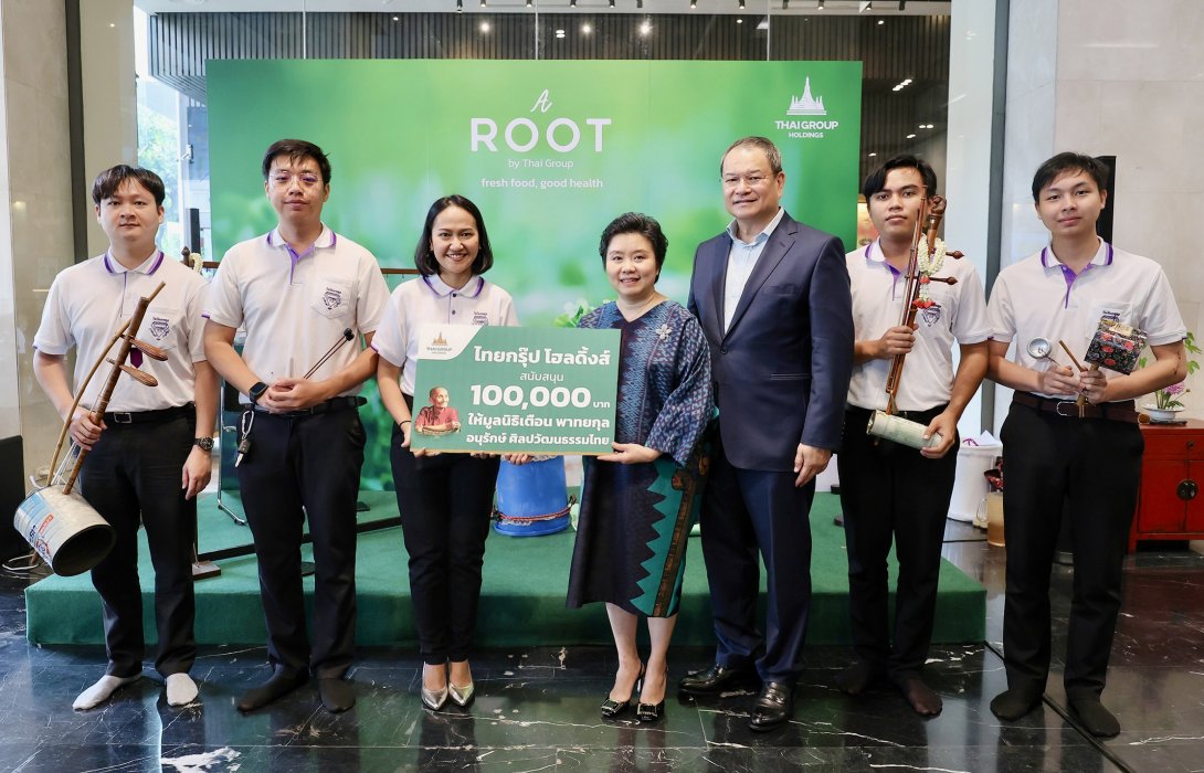 ไทยกรุ๊ป โฮลดิ้งส์ สนับสนุนมูลนิธิเตือน พาทยกุล อนุรักษ์ศิลปวัฒนธรรมไทย