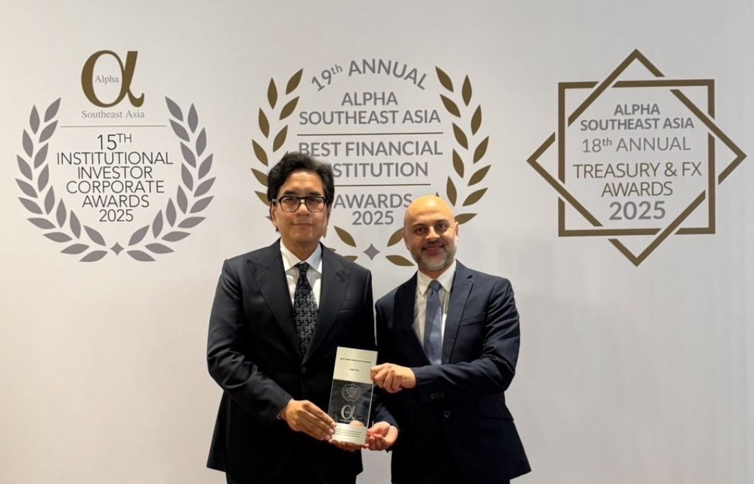 ธนาคารซี ไอเอ็มบี ไทย คว้ารางวัล Best Bond House in Thailand จาก Alpha Southeast Asia สะท้อนความเชี่ยวชาญด้านตลาดตราสารหนี้
