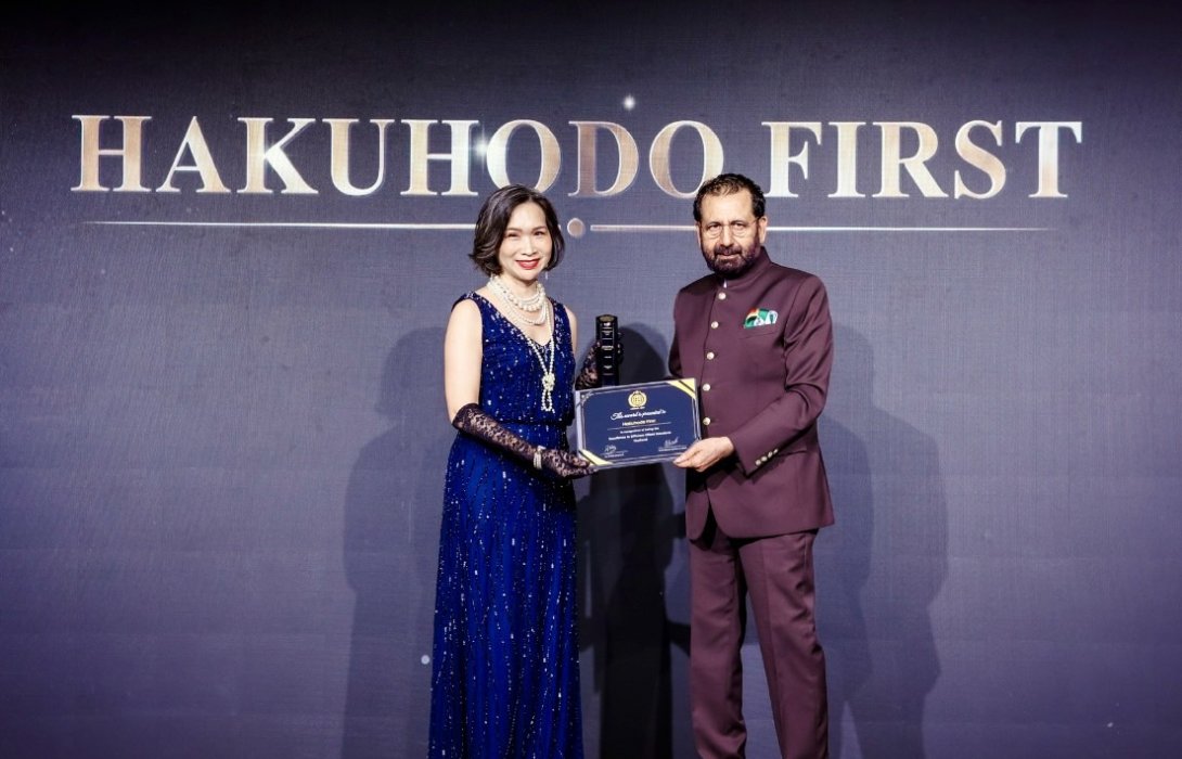 Hakuhodo First คว้ารางวัล “Excellence in Efficient Client Solutions – Thailand 2025”  จากเวที Global Brand Awards