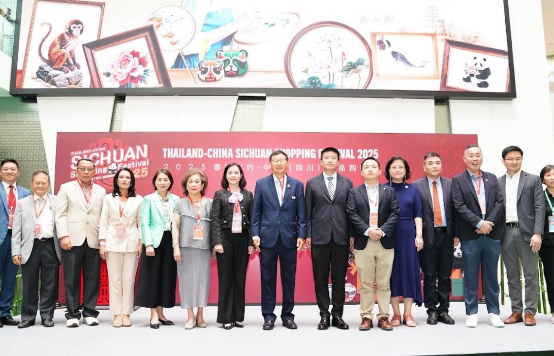 มหกรรมแสดงสินค้าคัดสรรสุดพรีเมี่ยมจากจีนมณฑลเสฉวน ฉลอง50ปีสัมพันธ์ทางการทูตไทย-จีน