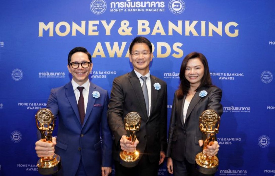 ‘กลุ่มเอสซีบีเอกซ์’ คว้า 3 รางวัลเกียรติยศ Money & Banking Awards 2025 