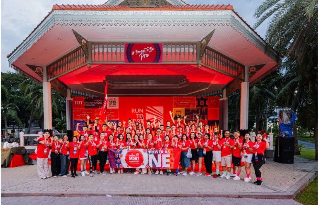 พรูเด็นเชียล จัดงาน “PRUDENTIAL MDRT Annual Meeting 2025” ในประเทศไทย รวมพลังตัวแทนที่ผลิตผลงานยอดเยี่ยมจากทั่วเอเชียและแอฟริกา