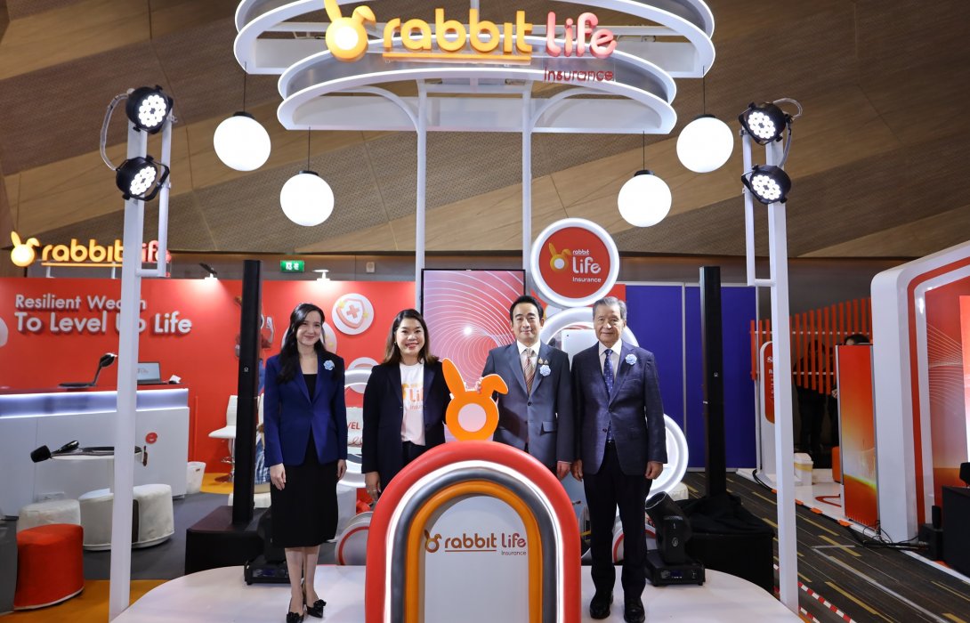 แรบบิท ประกันชีวิต ลุยใต้ ครั้งแรก! ขนทัพผลิตภัณฑ์ – โปรโมชันสุดคุ้ม  ร่วมงานมหกรรมการเงินหาดใหญ่ ครั้งที่ 15 