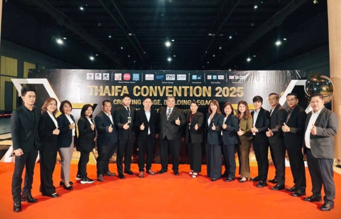 OCEAN LIFE ไทยสมุทร นำทีมที่ปรึกษาประกันชีวิตที่ปรึกษาประกันชีวิต เข้าร่วมงานสัมมนา THAIFA Convention 2025