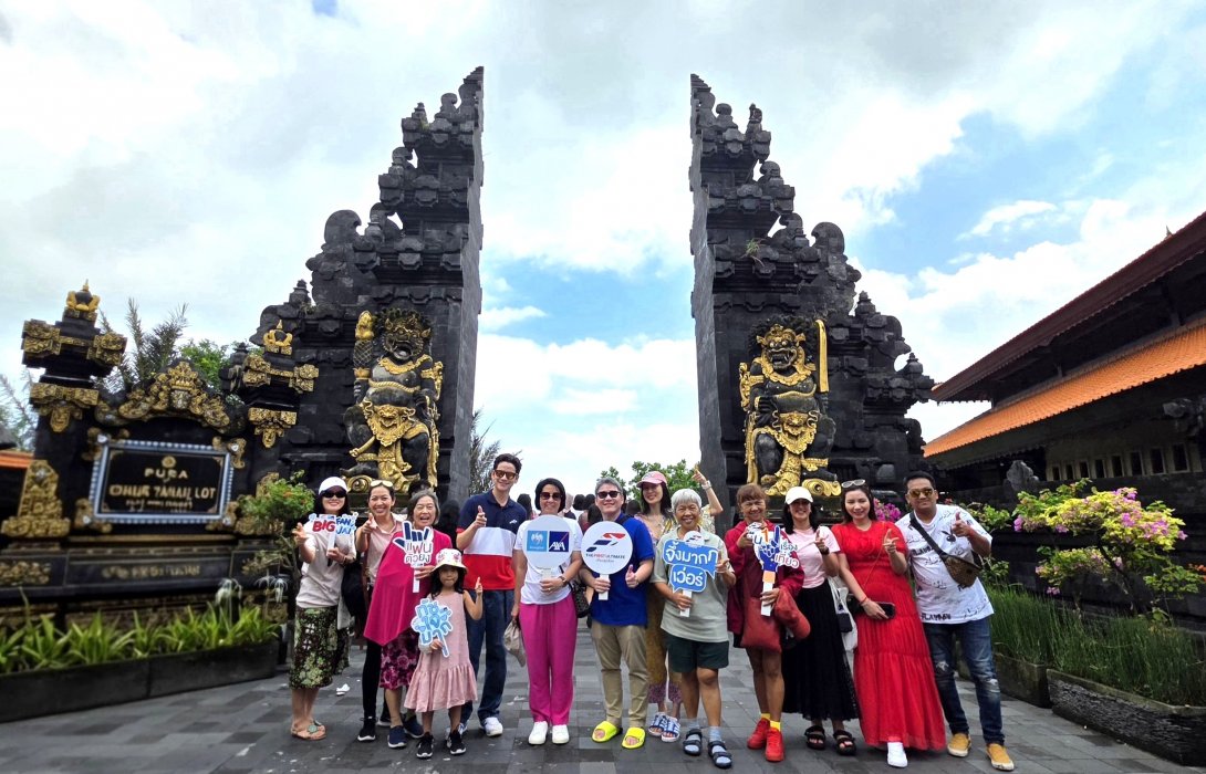 กรุงไทย - แอกซ่า ประกันชีวิต จัดกิจกรรมลูกค้าสุดเอ็กซ์คลูซีฟ “Super Fan Trip To Bali” ภายใต้แคมเปญ The First Ultimate Big Fan by กรุงไทย-แอกซ่า ประกันชีวิต ปีที่ 4