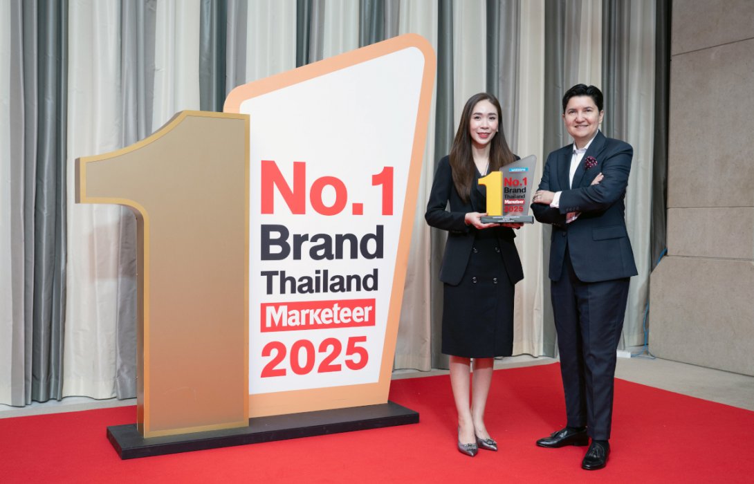 วัตสัน ประเทศไทย ครองแชมป์ “Marketeer No.1 Brand Thailand 2025” สองปีซ้อน