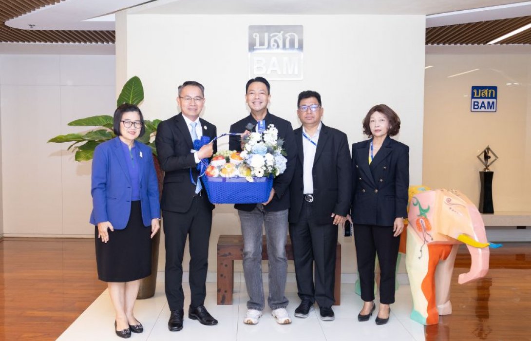 SME Bank ร่วมแสดงความยินดี กับตำแหน่งประธานเจ้าหน้าที่บริหาร BAM คนใหม่