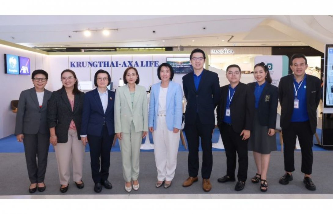 กรุงไทย – แอกซ่า ประกันชีวิต ยกทัพสุดยอดผลิตภัณฑ์ และบริการตรวจสุขภาพ ร่วมงาน “วันประกันแห่งชาติ ครั้งที่ 24”
