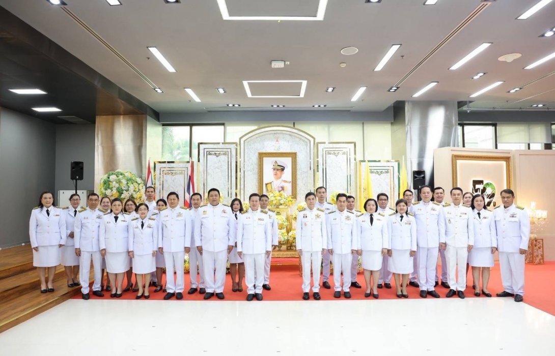 ธ.ก.ส. ถวายพระพรชัยมงคล เนื่องในวันเฉลิมพระชนมพรรษาพระบาทสมเด็จพระเจ้าอยู่หัว 28 กรกฎาคม 2568