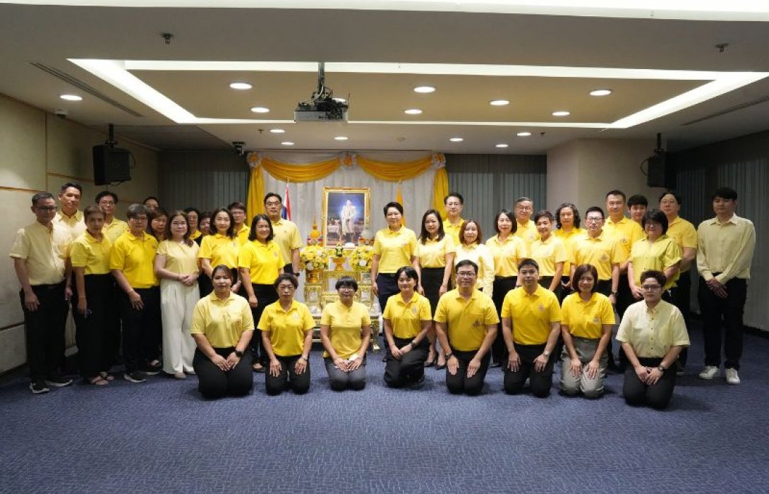 SAM ร่วมใจถวายพระพรในหลวง ร.10 เนื่องในโอกาสมหามงคลเฉลิมพระชนมพรรษา