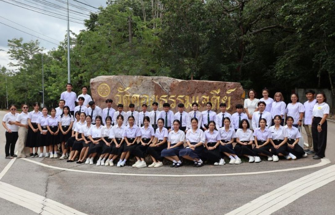 กรุงเทพประกันภัยมอบทุนการศึกษาระดับอุดมศึกษาให้แก่นักเรียนที่เรียนดีแต่ขาดแคลนทุนทรัพย์ ต่อเนื่องเป็นปีที่ 32