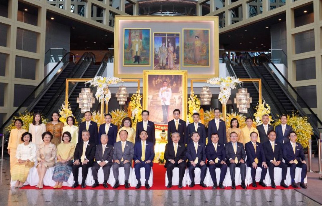 กลุ่มเอสซีบีเอกซ์ จัดกิจกรรมเฉลิมพระเกียรติถวายเป็นพระราชกุศล เนื่องในโอกาสวันเฉลิมพระชนมพรรษาพระบาทสมเด็จพระเจ้าอยู่หัว