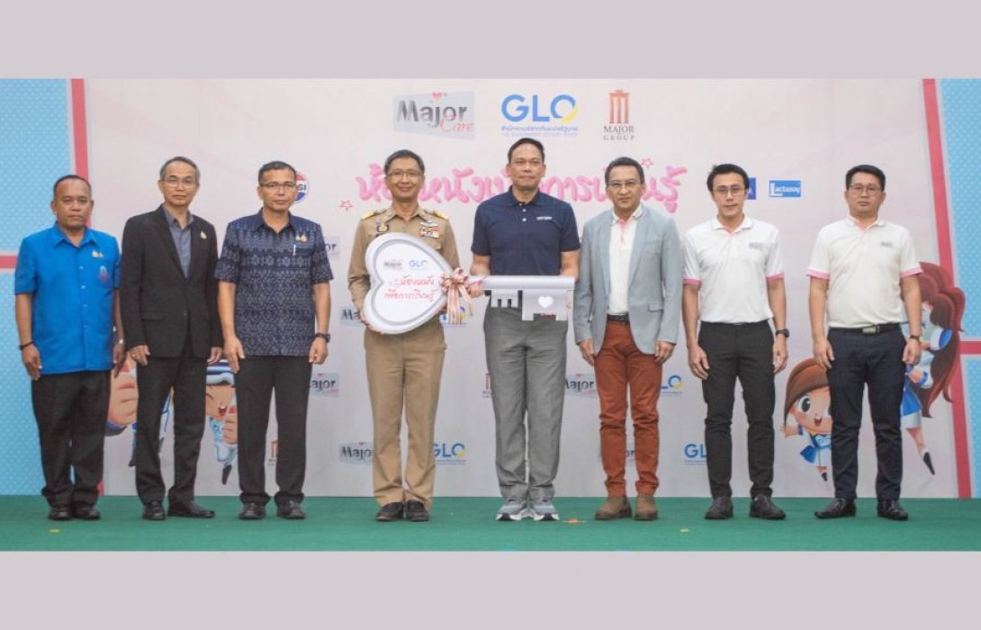 รับมอบ “ห้องหนังเพื่อการเรียนรู้” ห้องที่ 77 