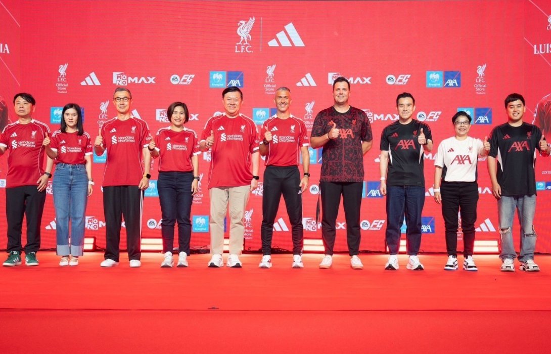 กรุงไทย - แอกซ่า ประกันชีวิต จับมือกับพันธมิตรชั้นนำ จัดงาน “Countdown to kick off LFC 25/26 season” อย่างยิ่งใหญ่ เปิดตัวชุดแข่งใหม่ ลิเวอร์พูล เอฟซี ประจำฤดูกาล 2025/26