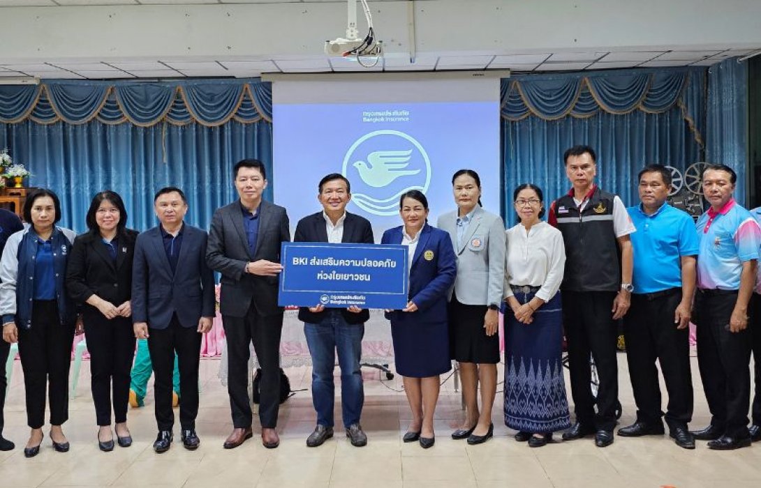 กรุงเทพประกันภัยส่งเสริมความรู้การปฐมพยาบาลเพื่อความปลอดภัยให้เยาวชนอย่างต่อเนื่อง สามารถต่อยอดการช่วยชีวิตผู้อื่นและสังคมได้อย่างถูกวิธี