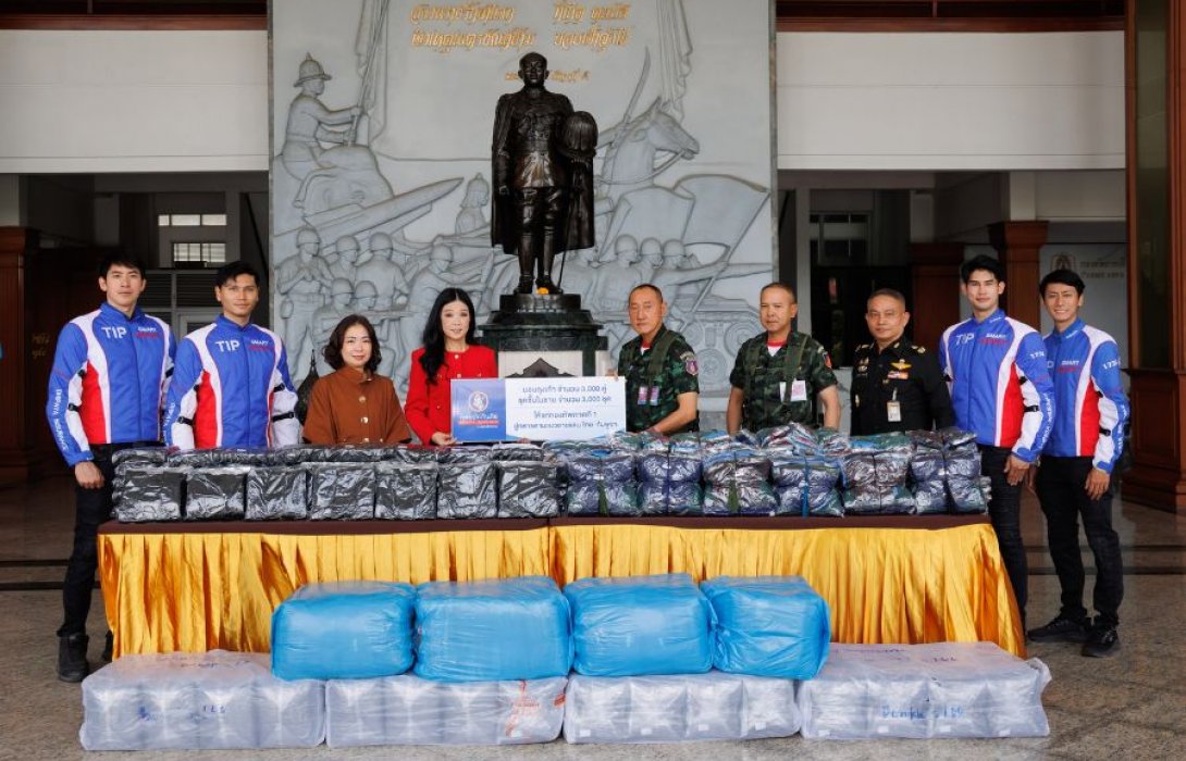 ทิพยประกันภัยมอบสิ่งของจำเป็น สนับสนุนทหารผู้ปฏิบัติหน้าที่ชายแดนไทย–กัมพูชา