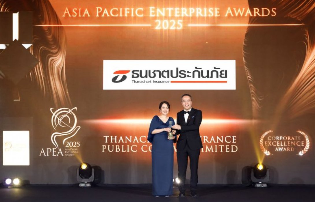 ธนชาตประกันภัย คว้า 2 รางวัลใหญ่ระดับเอเชีย Asia Pacific Enterprise Awards 2025