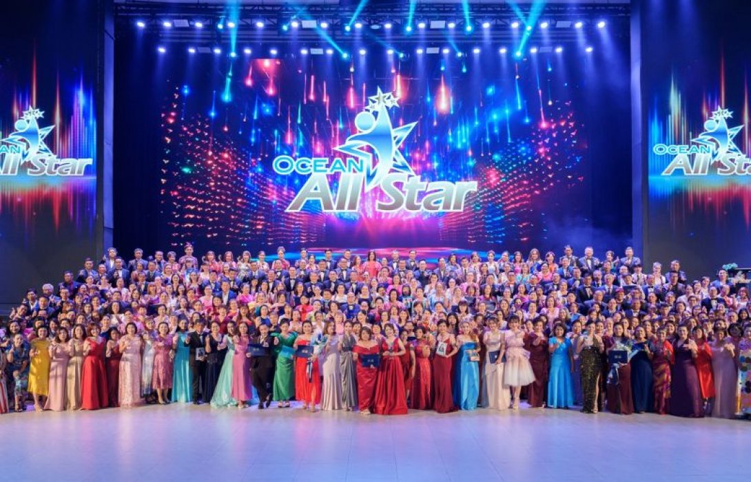 OCEAN LIFE ไทยสมุทร จัดงาน “OCEAN All Star 2025” ยกทัพที่ปรึกษาประกันชีวิตฉลองความสำเร็จ ยกระดับสู่ SMART AGENT