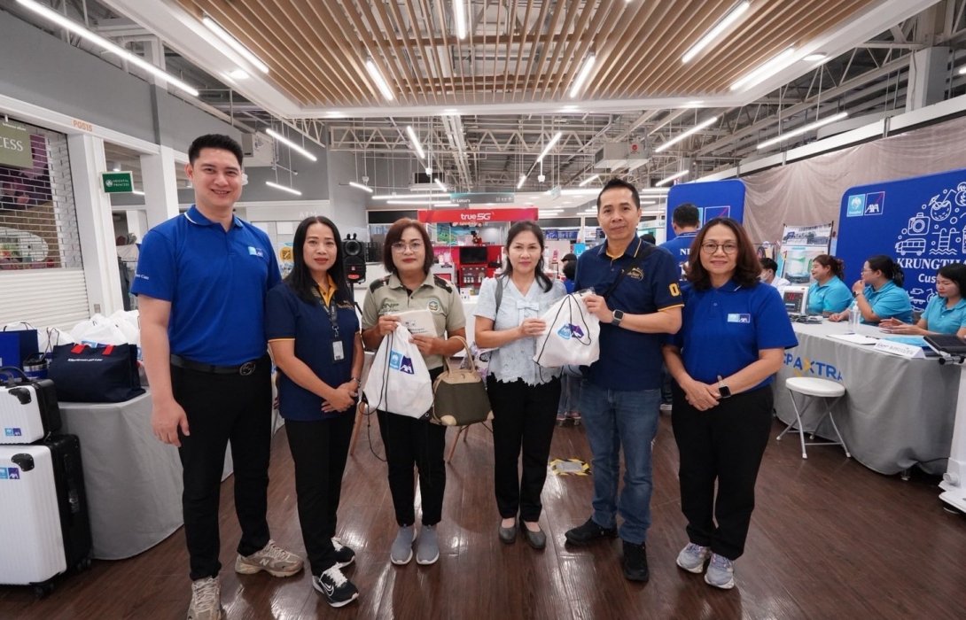กรุงไทย - แอกซ่า ประกันชีวิต มอบความห่วงใย ผ่านกิจกรรมคาราวานตรวจสุขภาพฟรี พร้อมมอบถุงยังชีพช่วยเหลือผู้ประสบอุทกภัย