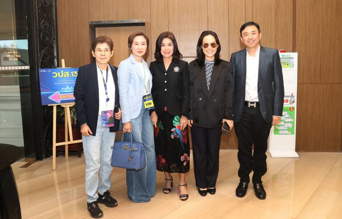 นายกสมาคมประกันชีวิตไทยรับเชิญเป็นวิทยากรบรรยายให้นักศึกษา วปส. รุ่นที่ 13