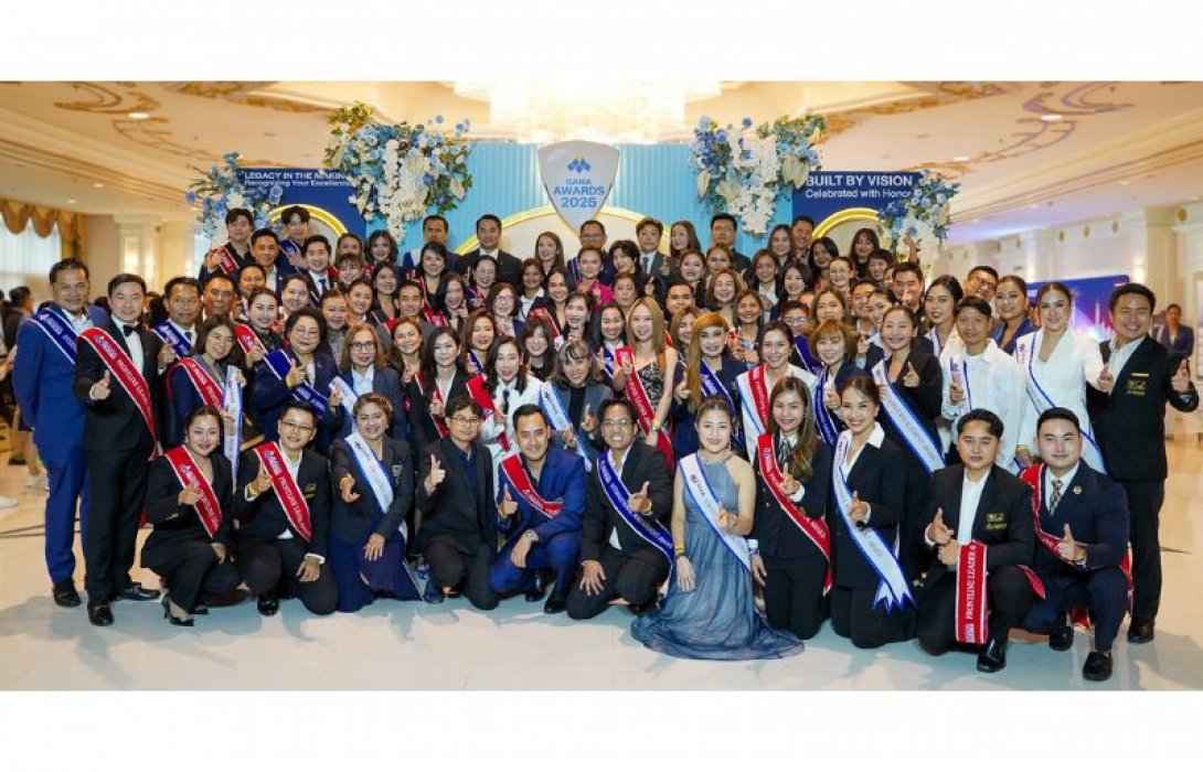 130 สุดยอดตัวแทนของกรุงไทย - แอกซ่า ประกันชีวิต คว้ารางวัล GAMA Awards 2025 ตอกย้ำความเป็นผู้นำตัวแทนระดับมืออาชีพ