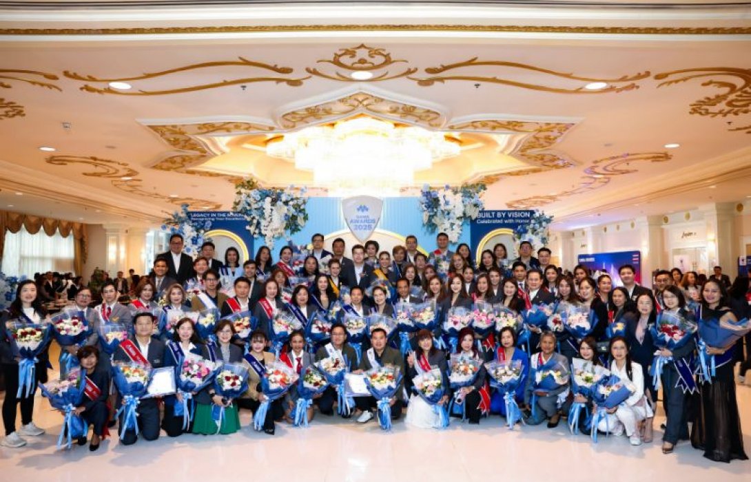 กรุงเทพประกันชีวิต คว้ารางวัลเกียรติยศ GAMA Awards 2025 สุดยอดผู้นำวงการที่ปรึกษาการเงิน