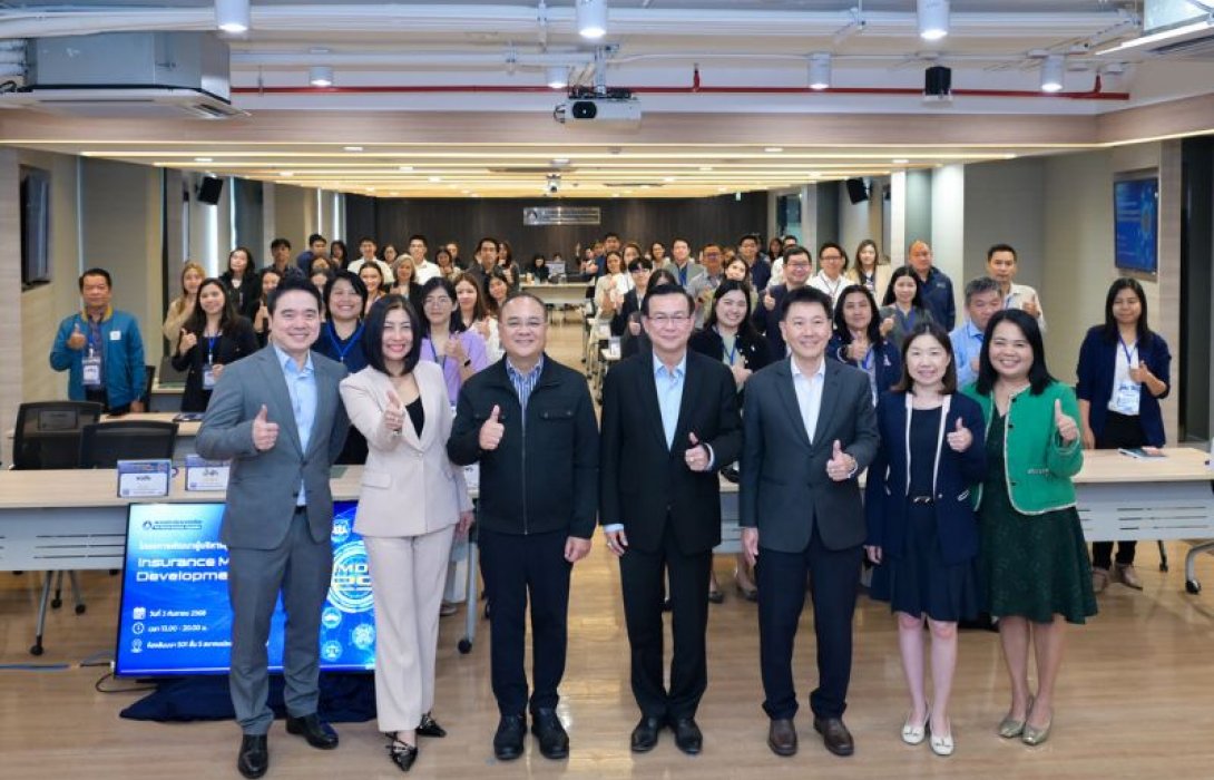สมาคมประกันวินาศภัยไทย เปิดอบรมโครงการพัฒนาผู้บริหารธุรกิจประกันวินาศภัย (IMDP) รุ่นที่ 29