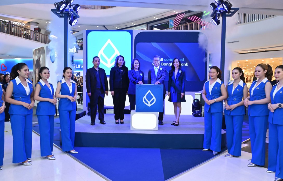 ธนาคารกรุงเทพ ร่วมงานมหกรรมการเงิน ระยอง ครั้งที่ 7