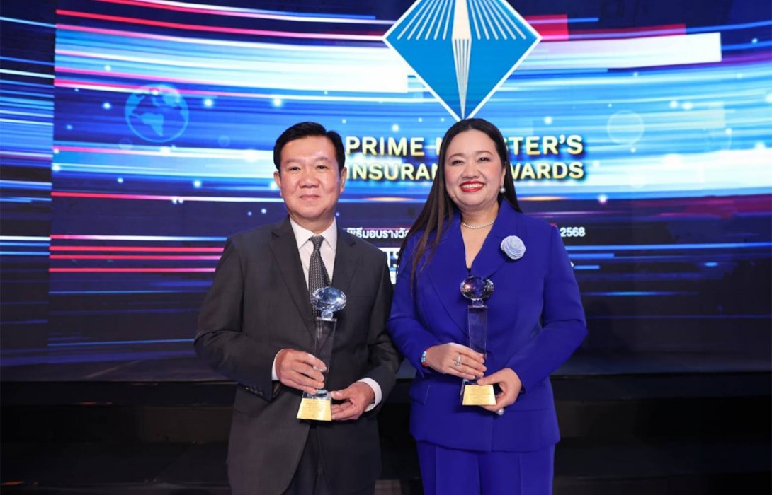 TQM คว้า 2 รางวัลเกียรติยศ Prime Minister’s Insurance Awards 2025