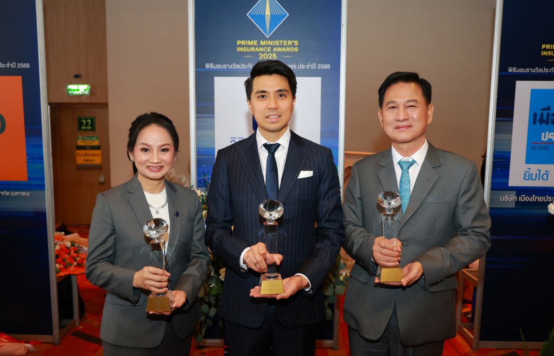 วิริยะประกันภัย คว้า 3 รางวัล “บริหารงานดีเด่น – ตัวแทนประกันวินาศภัยดีเด่น” ภายในพิธีมอบรางวัลประกันภัยดีเด่นครบวงจร ประจำปี 2568