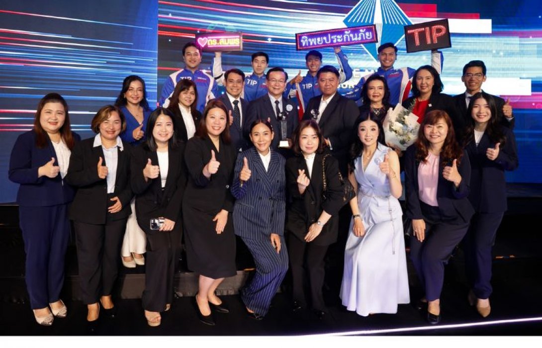 ทิพยประกันภัย คว้า 