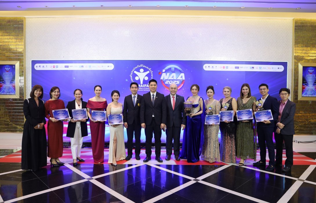 ตัวแทนโตเกียวมารีนประกันชีวิตคว้ารางวัลตัวแทนยอดเยี่ยมแห่งชาติประจำปี 2568