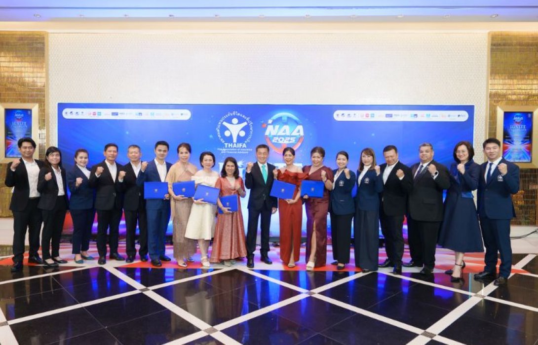 OCEAN LIFE ไทยสมุทร คว้ารางวัล “คุณวุฒิตัวแทนยอดเยี่ยมแห่งชาติ ครั้งที่ 25” ประจำปี 2568