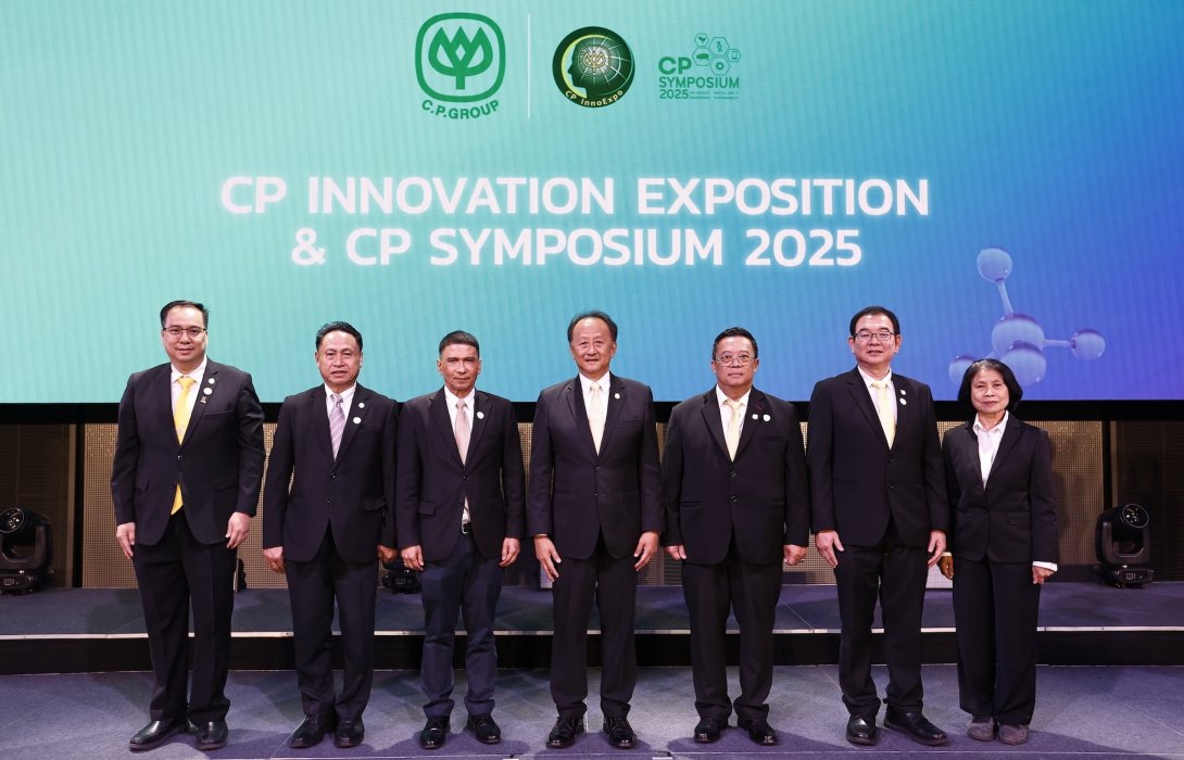 ซีพีแรม คว้า 9 รางวัลนวัตกรรมในงาน CP INNOVATION EXPOSITION & SYMPOSIUM 2025 การันตีองค์กรขับเคลื่อนด้วยเทคโนโลยีและนวัตกรรมขั้นสูงอย่างยั่งยืน