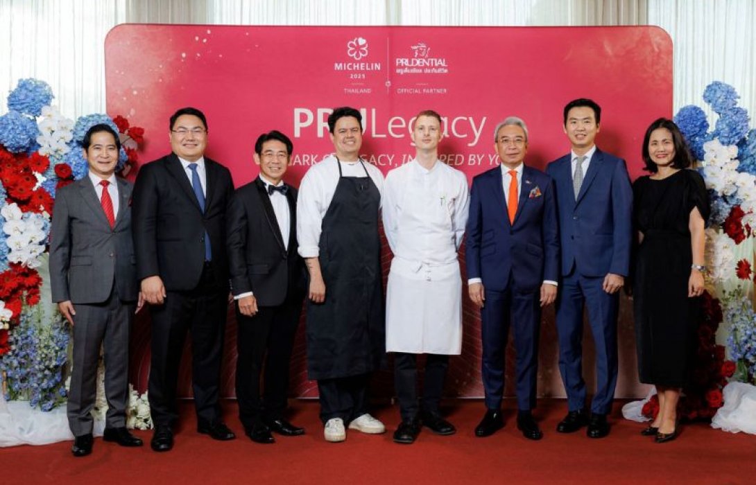 พรูเด็นเชียล ประเทศไทย จับมือ มิชลิน รังสรรค์ค่ำคืนสุดพิเศษเพื่อขอบคุณลูกค้าทีทีบีกลุ่ม Wealth