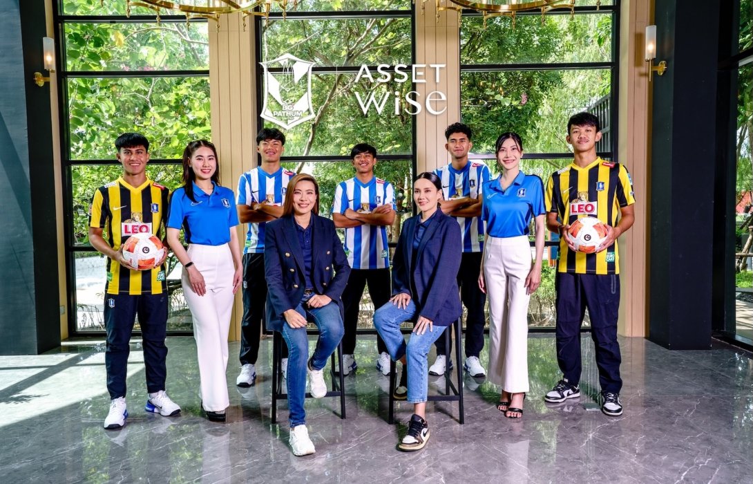 “แอสเซทไวส์” หนุนฝันนักเตะดาวรุ่งแนวหน้าทีม “บีจี ปทุม ยูไนเต็ด” มอบคอนโดฯ พักฟรี 1 ปีเต็มย่านรังสิต ทำเลใกล้สนามชาร์จพลังให้ซ้อมเต็มร้อย