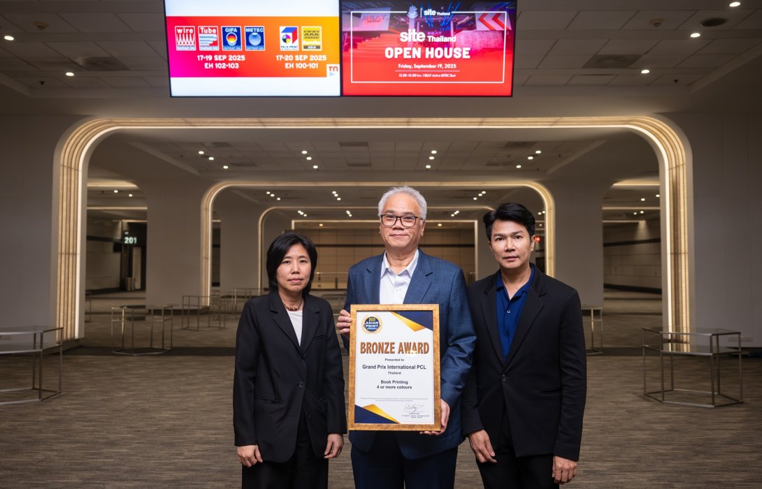กรังด์ปรีซ์ฯ คว้า 2 รางวัล Asian Print Awards 2025 ตอกย้ำศักยภาพสิ่งพิมพ์ไทย บนเวทีระดับนานาชาติ