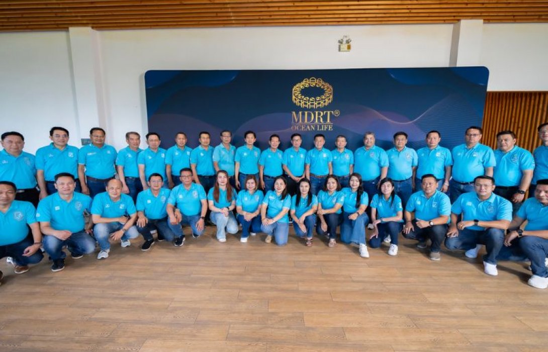 OCEAN LIFE ไทยสมุทร จัดงาน “Commit to be MDRT 2026 CHASE YOUR DREAMS” ปลุกพลังที่ปรึกษาประกันชีวิตสู่เป้าหมายระดับสากล