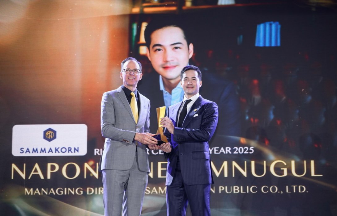 “สัมมากร” คว้า 4 รางวัลใหญ่ฉลอง 55 ปีแห่งความสำเร็จจากเวที Livinginsider Thailand Developer Awards 2025 