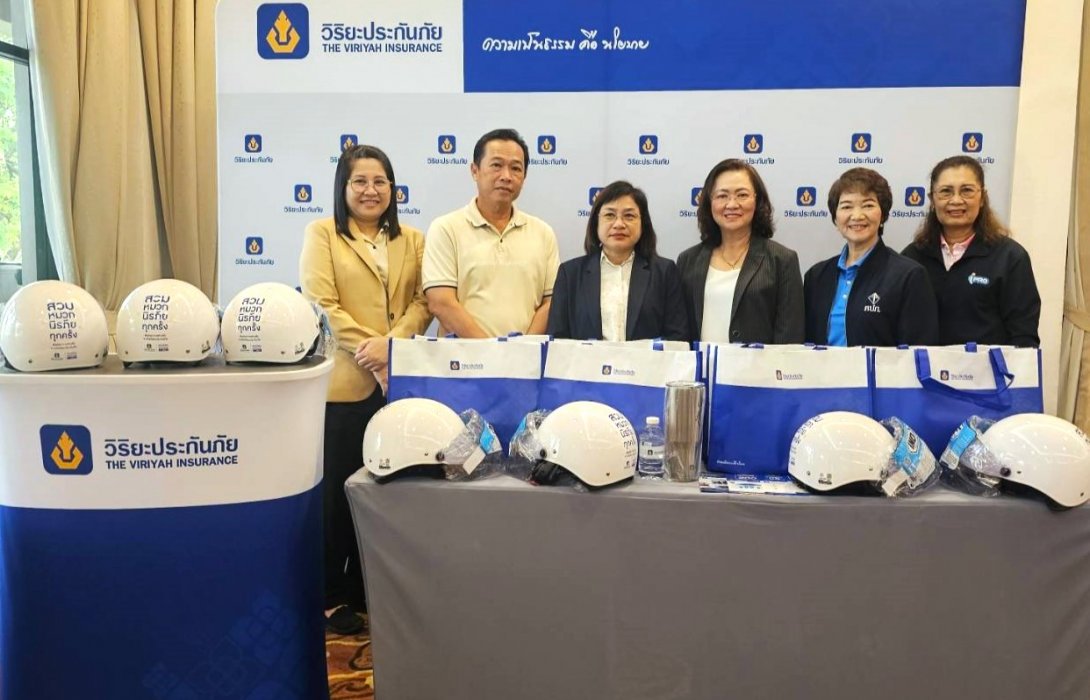 วิริยะประกันภัย ร่วมส่งเสริมโรงงานขับขี่ปลอดภัย จ.ปราจีนบุรี  